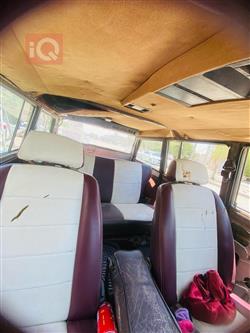 جيب واجونير